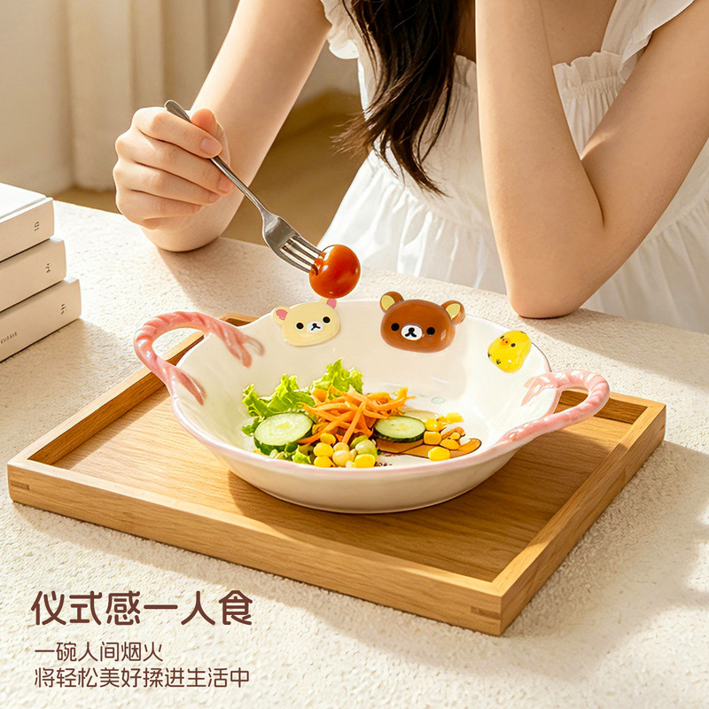 Rilakkuma Co branded Colorful  - Meal Prep Bowl ulasan dan harga